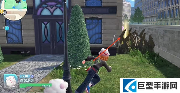 宝可梦传说ZA火焰漩涡招式学习器在哪图二