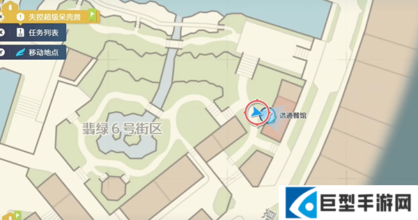 宝可梦传说ZA替身招式学习器在哪图一