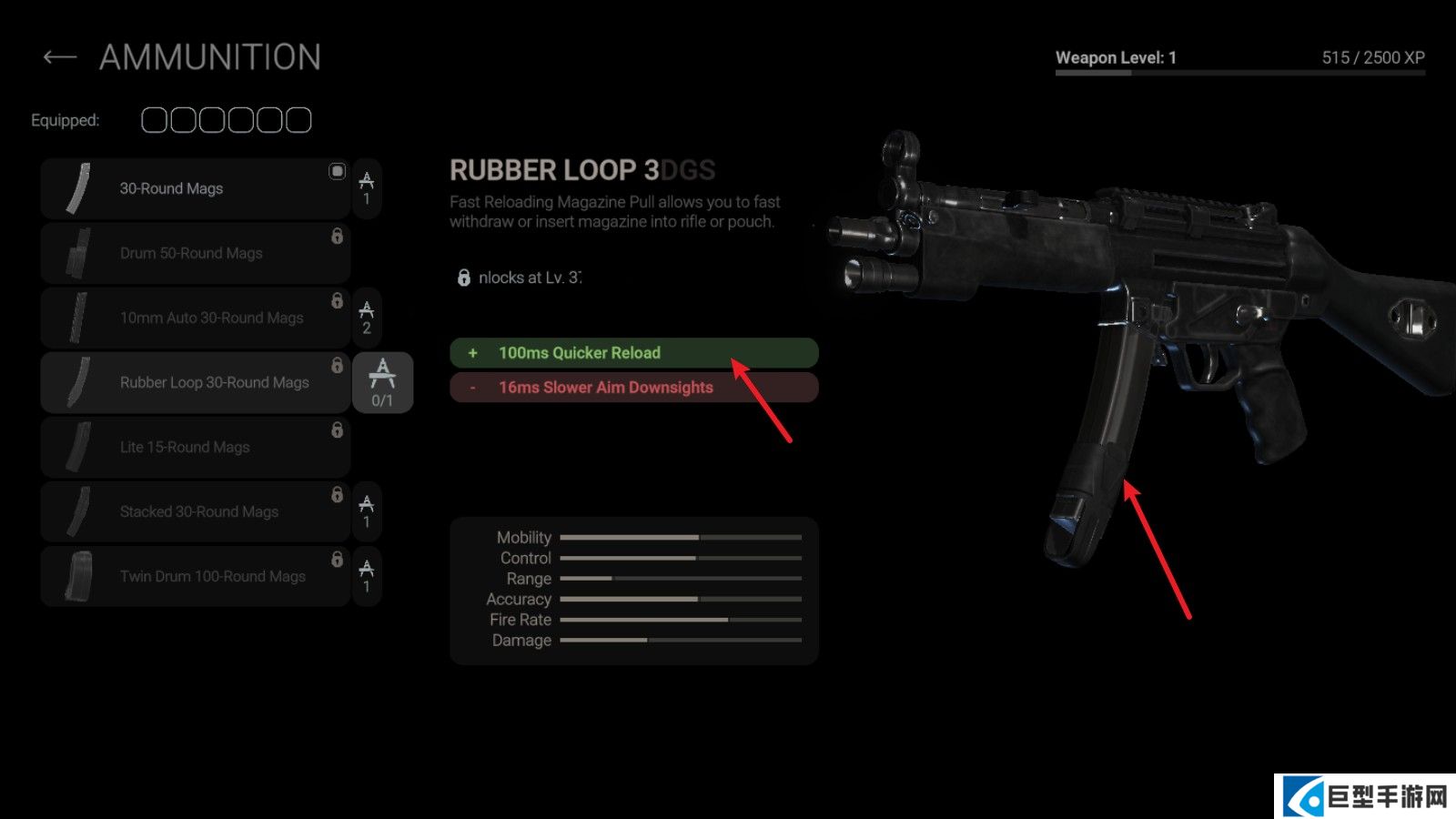 战斗大师国际服