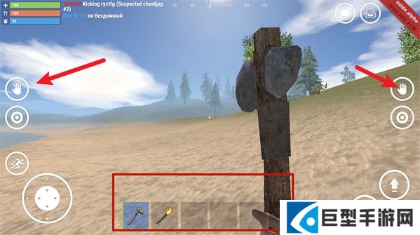 氧化物生存岛最新版