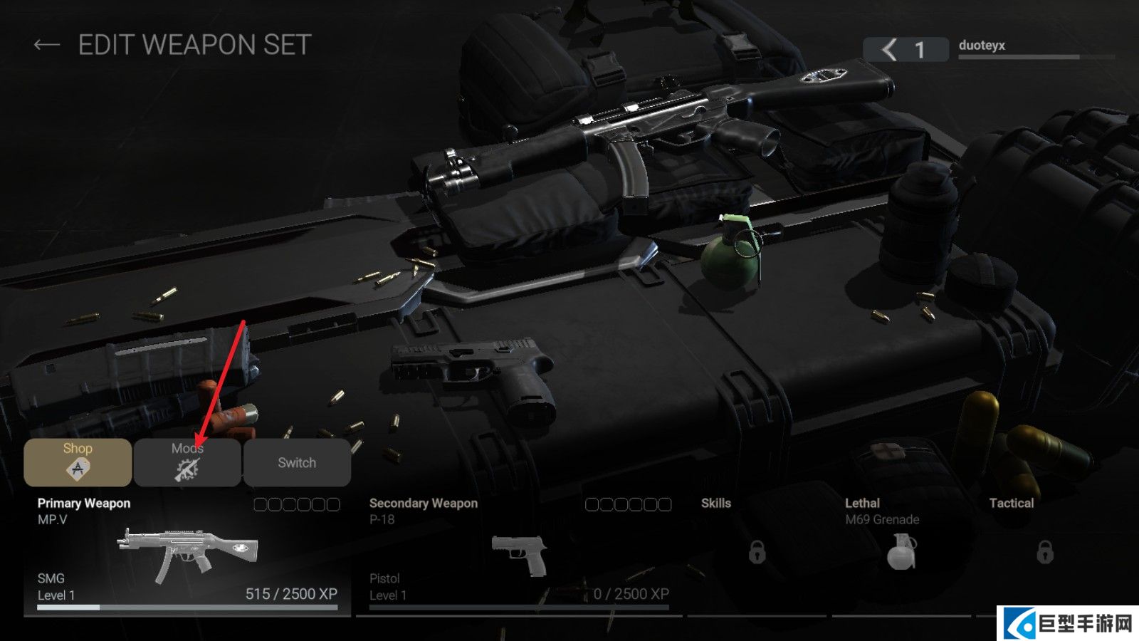 战斗大师国际服