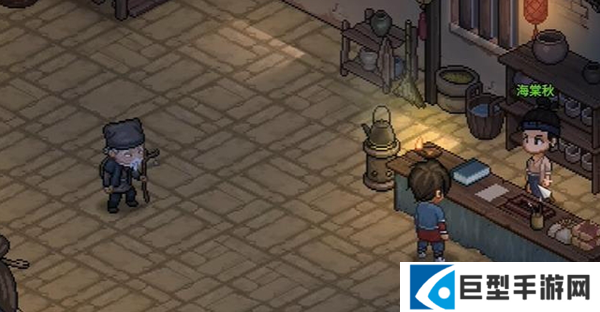 大侠立志传海棠秋怎么结缘