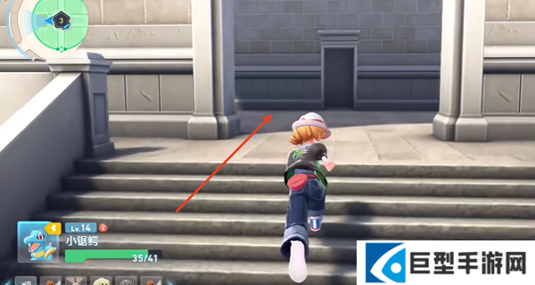 宝可梦传说ZA燕返招式学习器在哪图二