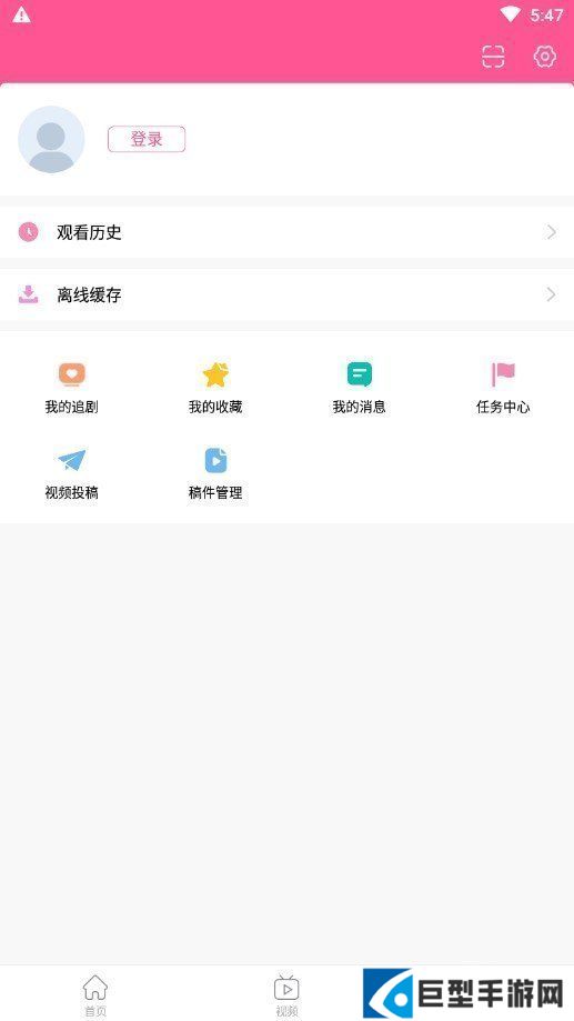韩剧tvAPP下载