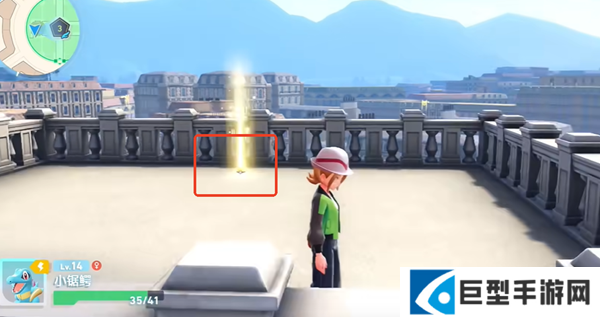 宝可梦传说ZA燕返招式学习器在哪图三