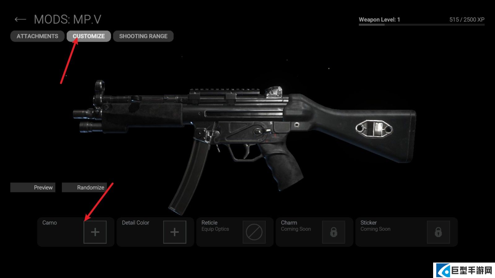 战斗大师国际服