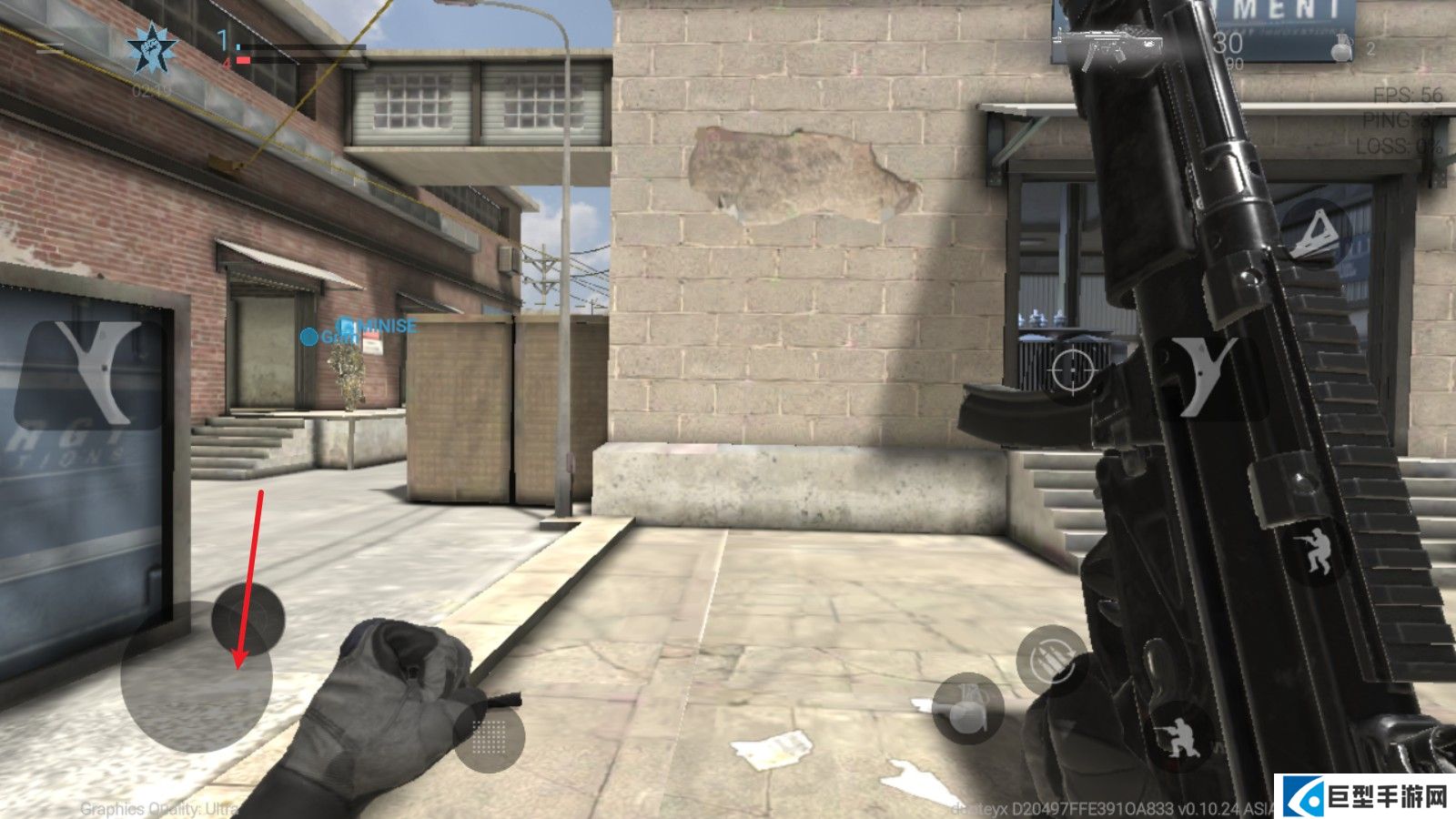 战斗大师国际服