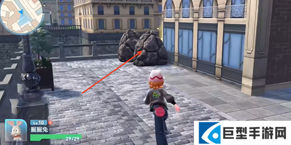 宝可梦传说ZA头锤招式学习器在哪图二