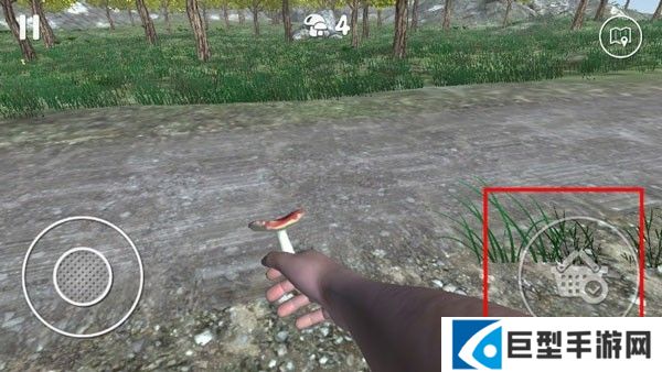 真实采集蘑菇模拟器