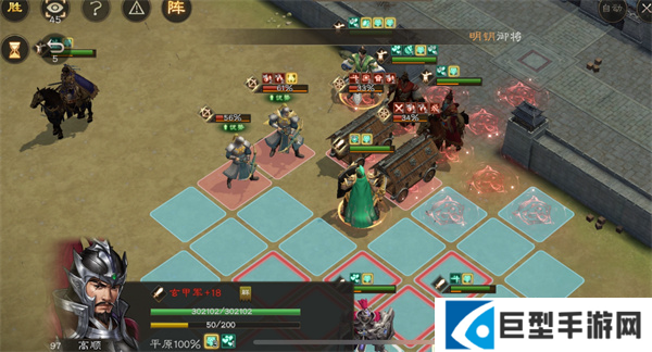 新三国志曹操传近卫试炼25怎么过 新三国志曹操传近卫试炼25怎么过