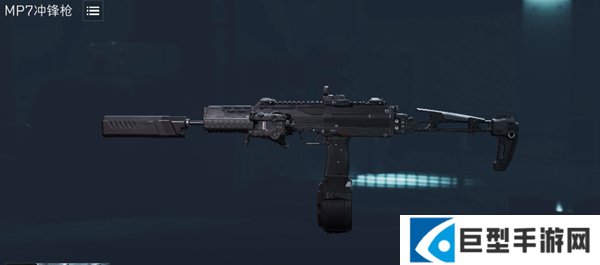 三角洲行动S6赛季MP7怎么改枪