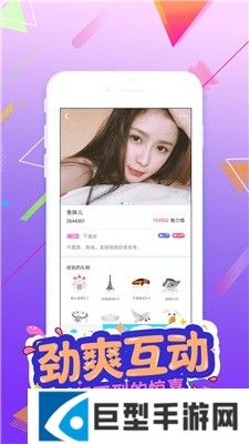 色多多app下载安装