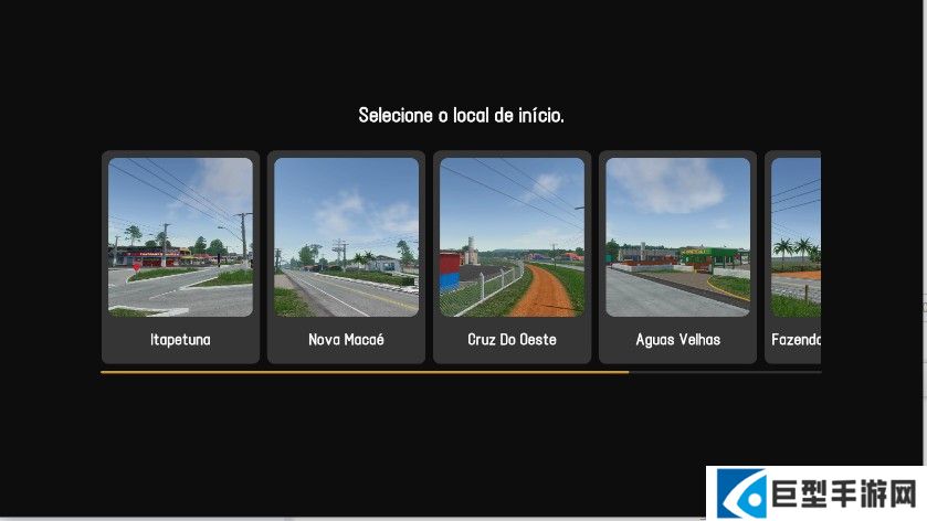 全球卡车在线模拟器无限货币免广告