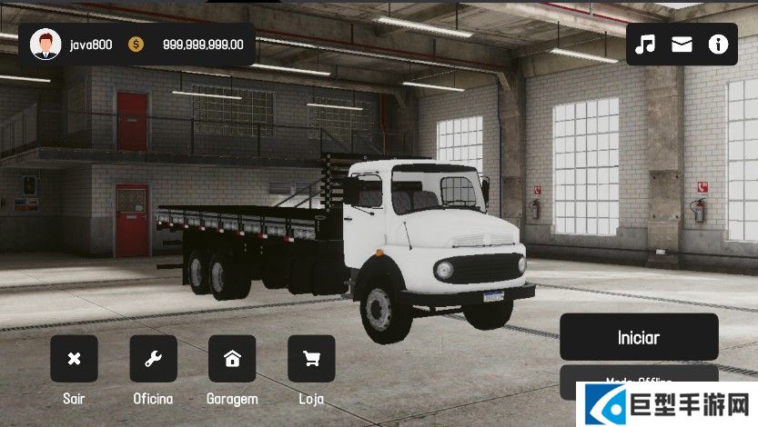 全球卡车在线模拟器无限货币免广告