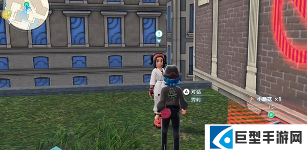 宝可梦传说ZA格斗X物理任务怎么做图三 宝可梦传说ZA格斗X物理任务怎么做图三