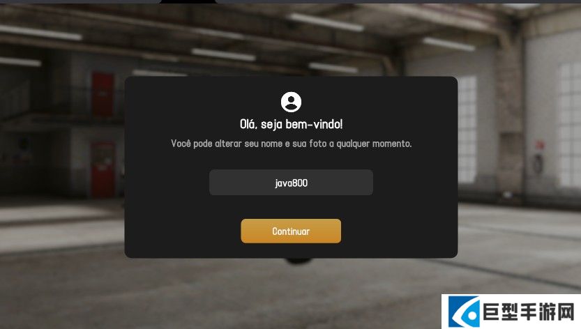全球卡车在线模拟器无限货币免广告