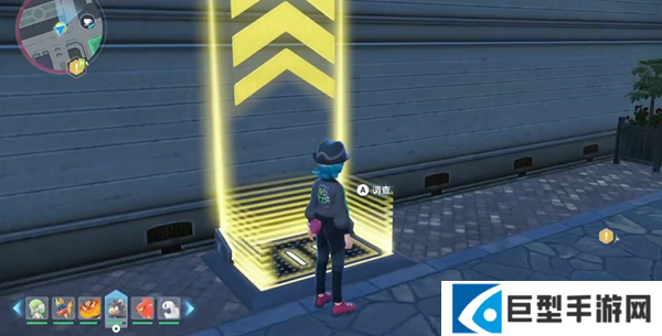 宝可梦传说ZA摔角鹰人一雪前耻任务怎么做图二