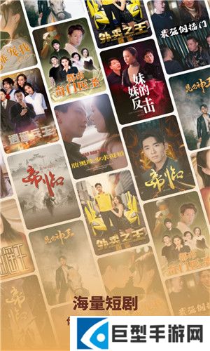 海马剧场手机版下载