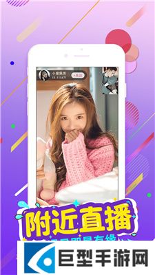 色多多app下载安装