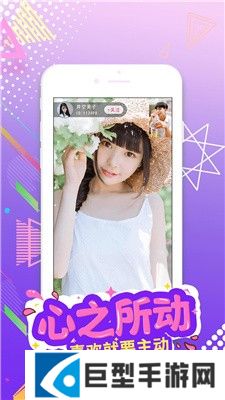 色多多app下载安装