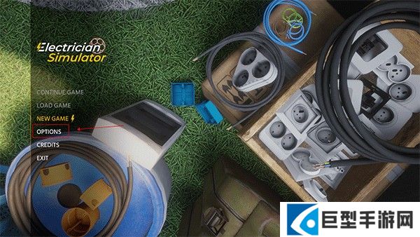 电工模拟器中文版