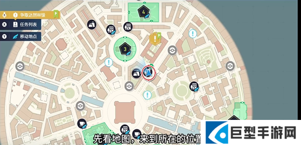 宝可梦传说ZA闪光拉鲁拉丝怎么抓图一