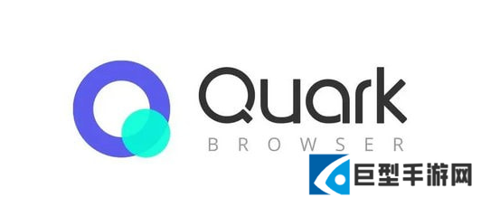 夸克浏览器网站免费进入网址-夸克浏览器网页版链接最新一览