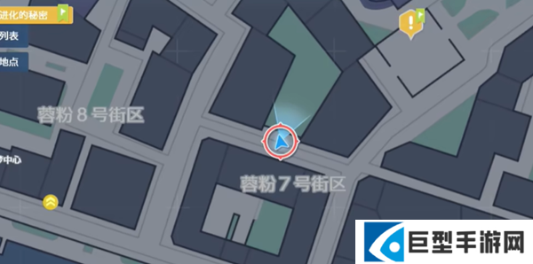 宝可梦传说ZA拉鲁拉斯在哪图一