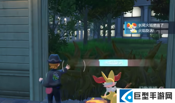 宝可梦传说ZA拉鲁拉斯在哪图二