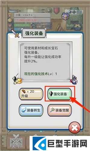 负之遗产中文版