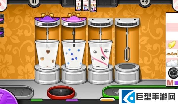 老爹冷饮店豪华版