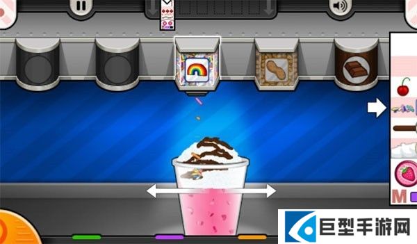 老爹冷饮店豪华版