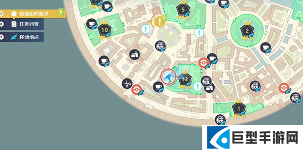 宝可梦传说ZA最麻的麻麻鳗任务怎么做图一