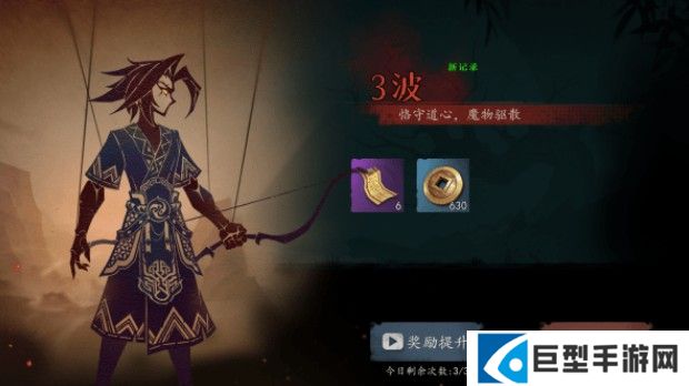 遗弃之地游戏手机版下载