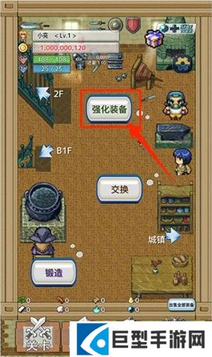 负之遗产中文版