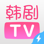 韩剧tv下载app
