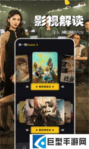 白玉影院纯净版下载