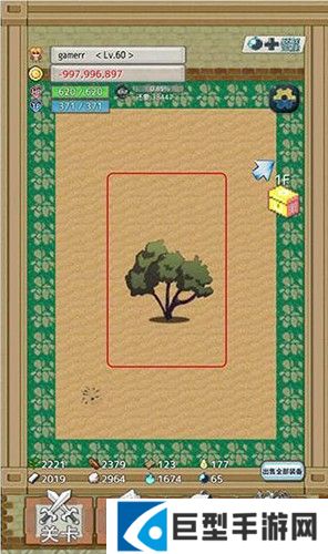 负之遗产中文版