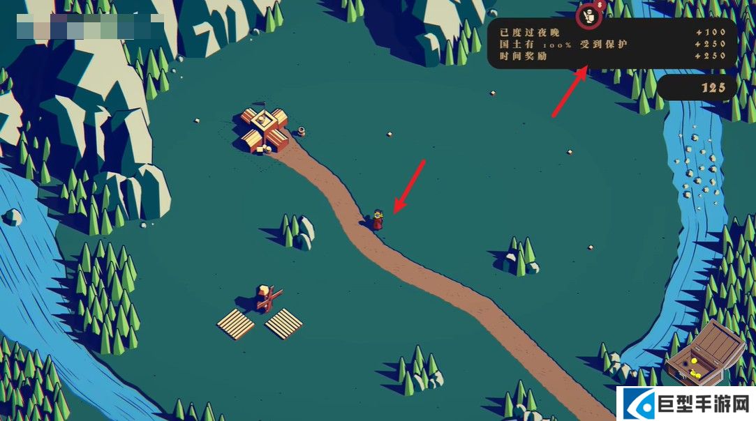 王权陨落手机版