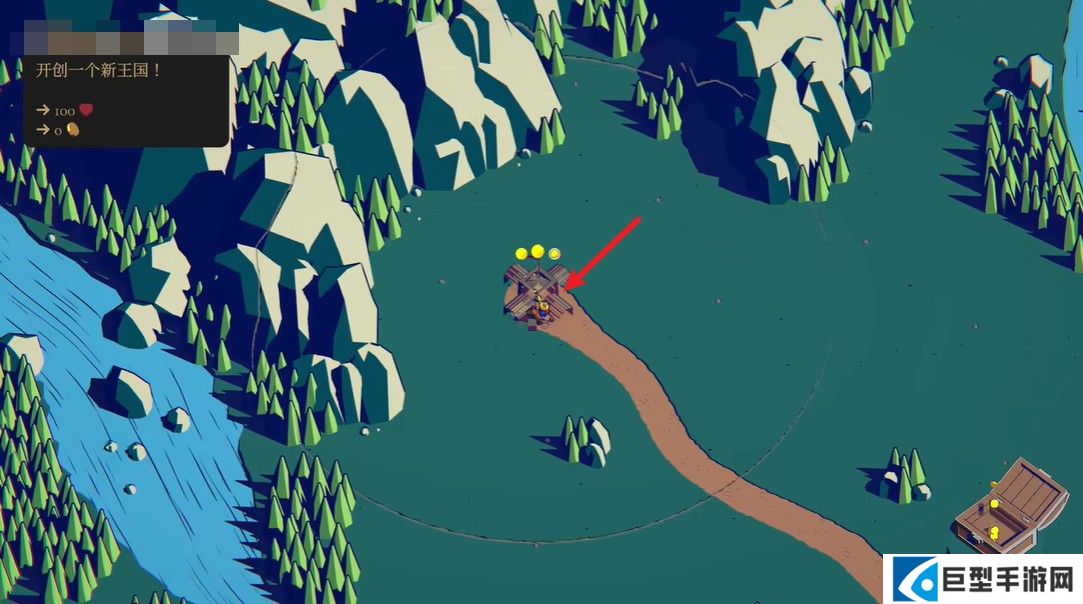 王权陨落手机版