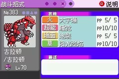 漆黑的魅影5.0手机版2023