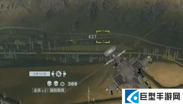 战地风云6侦察兵150米外爆头任务怎么做