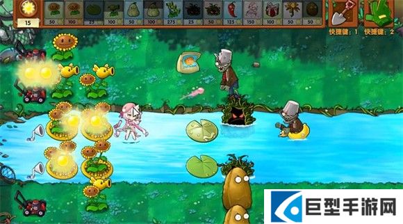 植物大战僵尸融合版手机版