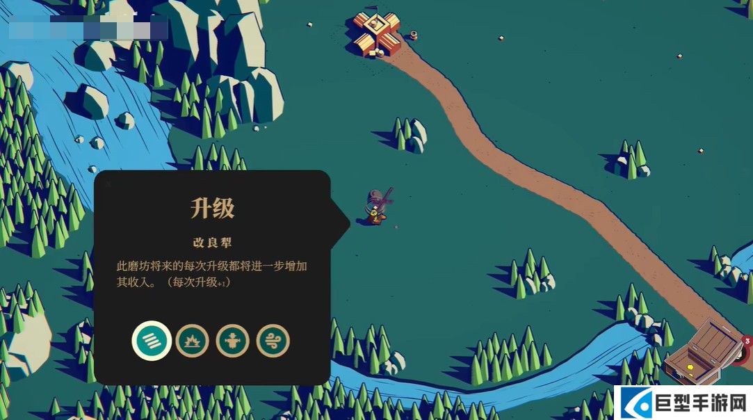 王权陨落手机版