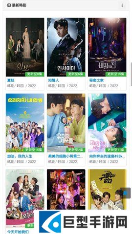 奶茶视频app老版本下载