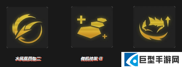 金铲铲之战5FPX薇恩阵容怎么搭配图二