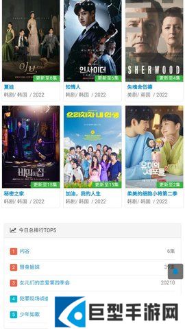 奶茶视频app老版本下载