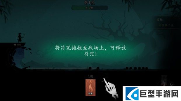 遗弃之地游戏手机版下载