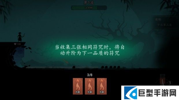 遗弃之地游戏手机版下载