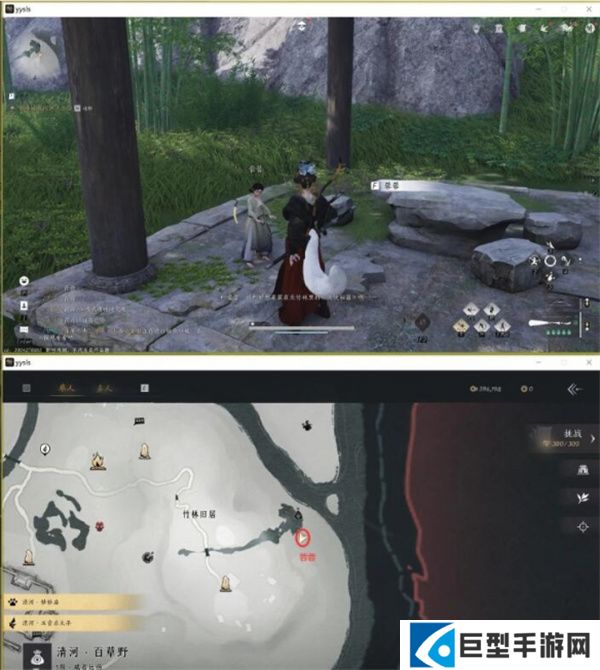 《燕云十六声》大侠试炼任务攻略大侠试炼怎么完成2